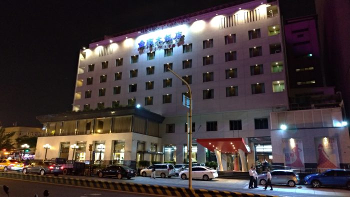 台南駅前の台南ホテル