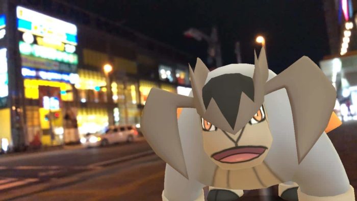 テラキオン