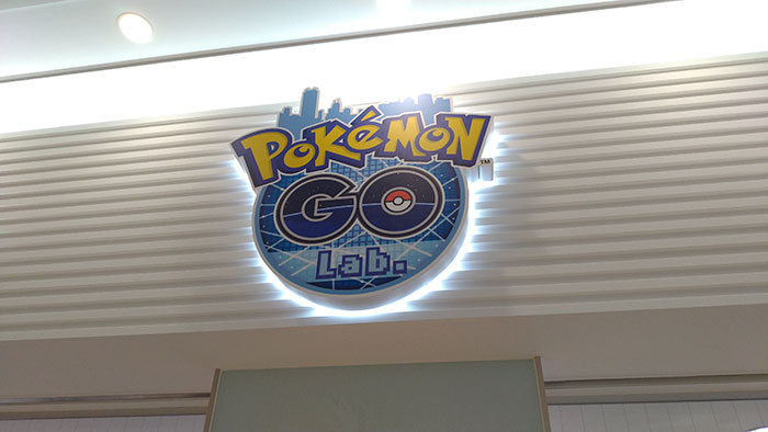 ポケモンGO公式ストア GOラボ（Pokémon GO Lab.）
