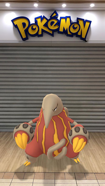 ポケモンセンターメガトウキョー