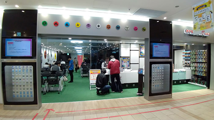 ポケモンカード専用の店