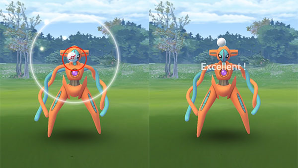 デオキシスNのエクセレントスロー