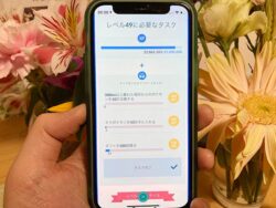 Goバトルリーグ マニューラの弱点と技 マスターリーグ超絶おすすめポケモン