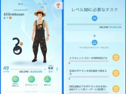 ポケモンgo ジムランク ジムバッジ を金にする経験値の稼ぎ方と目安