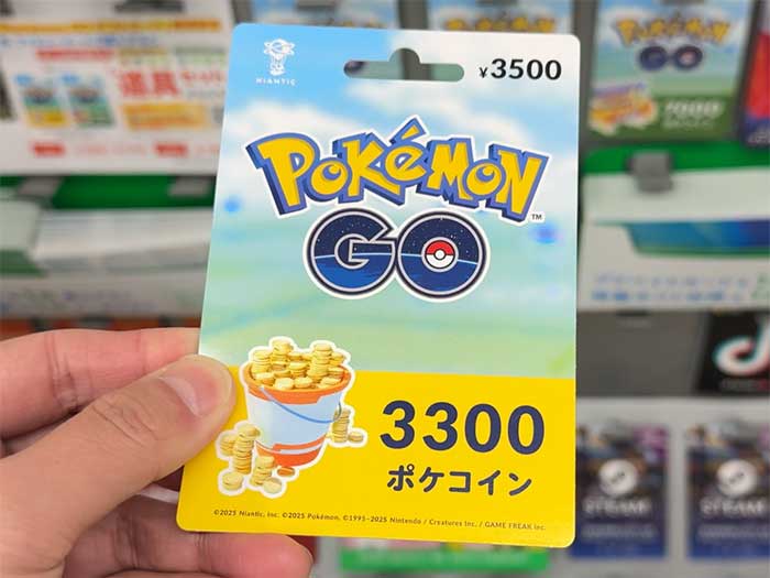 ポケモンGOギフトカード 3,300ポケコインのカードを購入