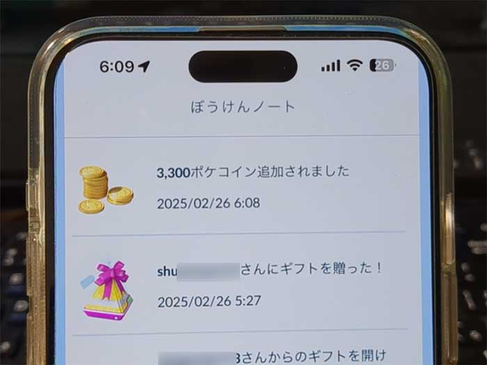 ポケモンGOギフトカード 3,300ポケコイン